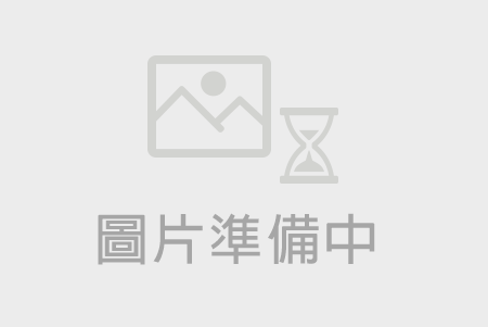 115年會論文發表會徵文